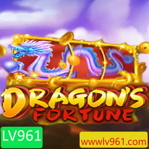 Explorando o Mundo de DragonFortune: Aventura e Estratégia