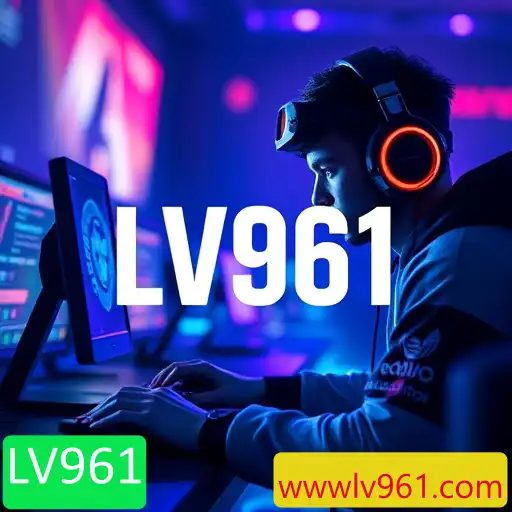 Esportes virtuais