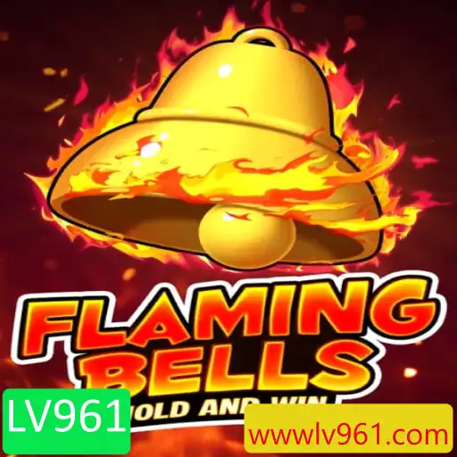 Descubra o Mundo Fascinante de 'flamingbells' - Um Jogo de Estratégia e Aventura