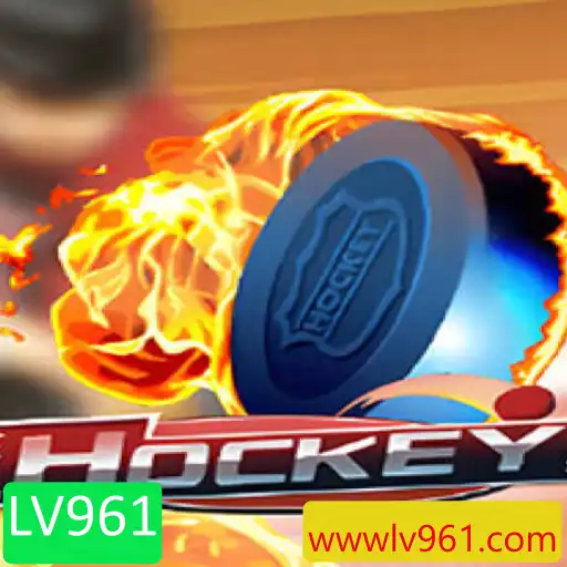 Explorando o Fascinante Mundo do Hockey: Regras, História e Atualidades