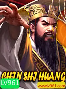 Explorando o Universo de ChinShiHuang: O Desafio de LV961