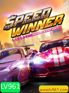 Desvendando SpeedWinner: O Jogo que Revoluciona a Competição