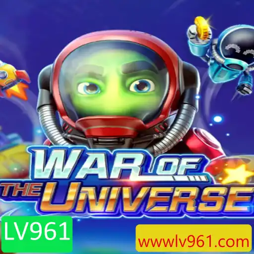 Descubra o Universo Estratégico do Jogo WAROFTHEUNIVERSE