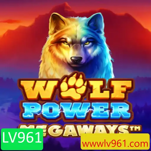 Explorando o Mundo de WolfPowerMega: Uma Aventura Inovadora