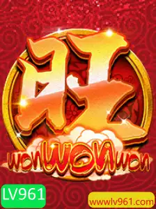 Explorando o Fascinante Mundo do Jogo WonWonWon