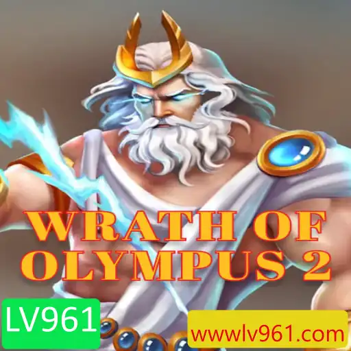 Descubra WrathofOlympus2: O Novo Fenômeno dos Jogos